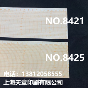 气象记录纸8425 上海气象仪器厂HJ1毛发湿度计日记记录纸8421