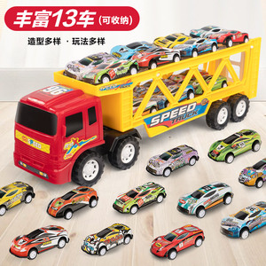 儿童大号拖车玩具车男孩惯性车合金车小汽车赛车模型警察拖头车