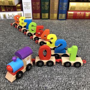 男女孩早教益智木制拼装拖拉智力积木玩具车幼儿童木质数字小火车