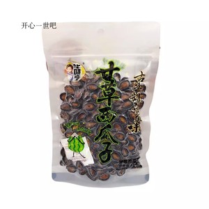 华味亨138g甘草西瓜子甘草味瓜子炒货坚果办公休闲零食整箱更实惠