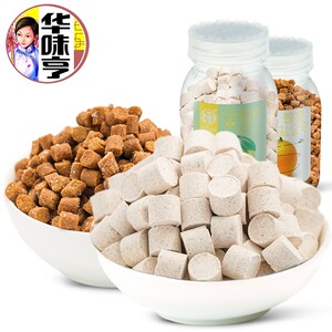 华味亨60g咸金枣蜂蜜盐金枣金梅片酸甜开胃压片型糖瓶装清凉口味