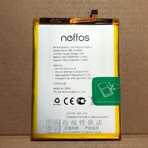 【neffos手机】neffos手机品牌,价格 - 阿里巴巴