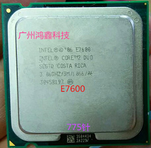 Intel酷睿2双核E7600 另E7400 E7300 E7200 E7500 台式机775针CPU