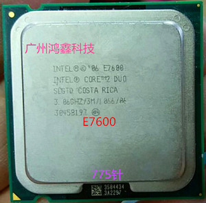 intel酷睿2双核e7600 另e7400 e7300 e7200 e7500 台式机775针cpu