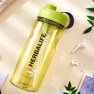 00赵兰6396淘宝康宝莱奶昔杯子 茶饮