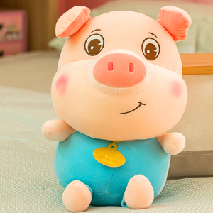猪猪公仔超大号可爱小猪玩偶毛绒玩具抱着睡的娃娃床上超软布偶女