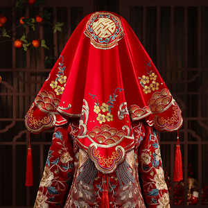 红盖头新娘2024新款中式结婚刺绣秀禾服头纱婚礼女方出嫁蒙头喜帕