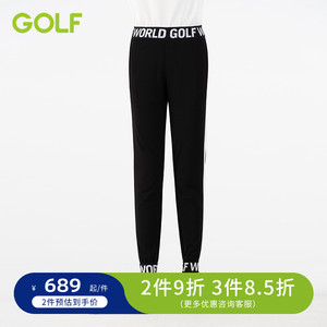 GOLF/高尔夫裤子侧边条织带印花字母运动裤宽松女阔腿束脚运动裤