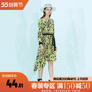 缇影品牌女装