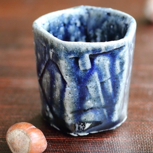 清水刚 日本丹波烧 盐窑柴烧陶茶杯 满60ml 日式品茗杯主人杯