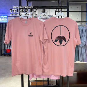 阿迪达斯三叶草男女短袖新款粉色印花透气宽松休闲半袖T恤 HF4910