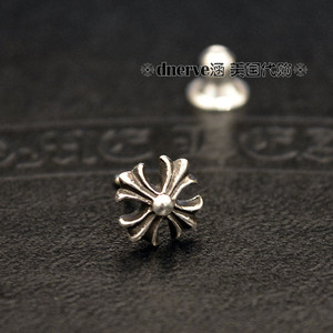 【克罗心耳钉十字正品】克罗心耳钉十字正品品牌,价格 - 阿里巴巴