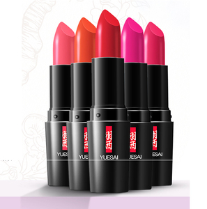 包邮 羽西虫草焕颜恒色凝润唇膏 持久滋润柔润口红 国内专柜代购