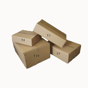 三层加强T7异型扁盒大面开口快递发货包装纸定做纸箱印刷一件包邮