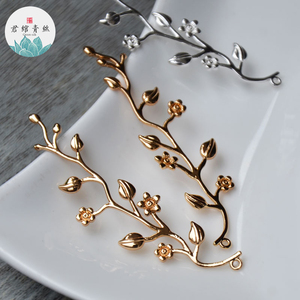 饰品配件树枝系列创意手工青铜梅花枝树叶植物草木花小鸟51power12
