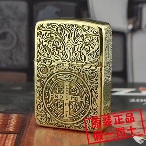 原装正品zippo芝宝纯铜1941b复刻版五面精雕康斯坦丁十字恶灵挽歌