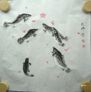 40脚指头佳佳淘宝景德镇立明堂 明式青花桃花鳜鱼水洗 瓷器手绘