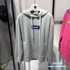 百家好男装bhm秋季韩版时尚潮流连帽卫衣休闲上衣 bsts5114-698