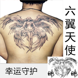 六翼天使翅膀纹身贴 后背大图彩色翅膀防水刺青纹身贴纸天使纹身