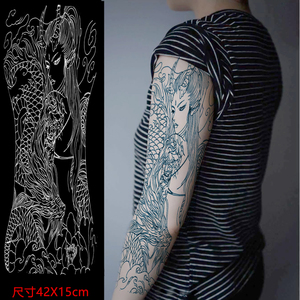 龙图腾草本果汁贴纹身 大图暗黑系花臂防水男持久龙姬半臂24人付款16