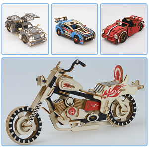 木质拼图立体Diy益智模型儿童手工拼插组装摩托车积木8-12岁玩具