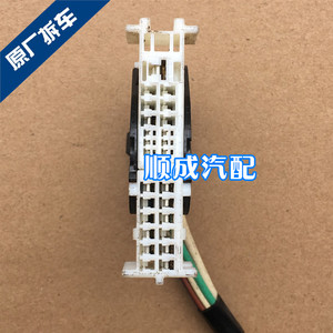 比亚迪大灯灯泡元f0思锐f3速锐f6秦g5宋s6唐s7bcm模块保险盒插头