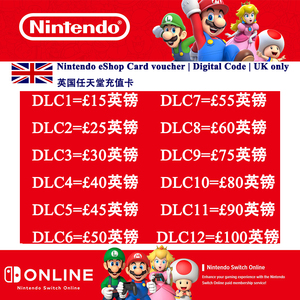 NS英服UK任天堂Nintendo充值点卡Switch eShop GBP £15/25/30/50