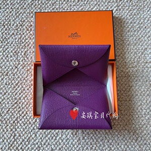 现货 hermes爱马仕新款calvi紫色对折卡包卡包零钱包名片包羊皮