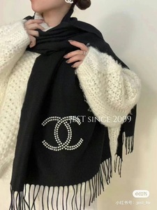 现货 香奈儿Chanel 双c 珍珠logo羊绒桑蚕丝披肩围巾50*200