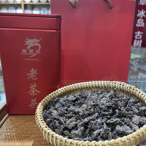 普之润茶叶淘宝普洱茶熟茶龙园号老茶头 勐海老茶头 勐海布朗山老茶