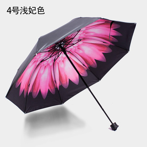 防晒小黑伞男女黑胶晴雨两用太阳伞遮阳创意雏菊防紫外线三折叠伞