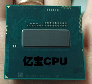 四代i7 4700mq sr15h 2.4-3.4g 原装正式版pga 笔记本 cpu 四核