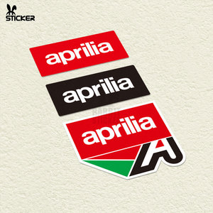 aprilia 阿普利亚 gpr150摩托车改装贴纸车标车贴 防水反光贴花