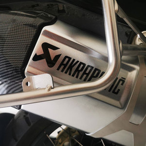 akrapovic 天蝎 改装排气管 摩托车贴纸 车身防水反光贴