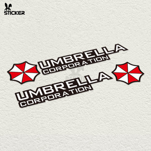 生化危机 保护伞公司umbrella 汽车反光贴 贴纸