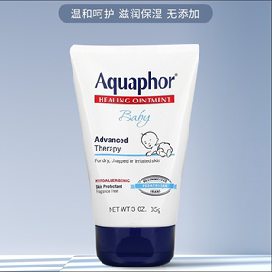 新日期 Aquaphor优色林婴儿宝宝润肤霜儿童保湿面霜护臀万用膏85g