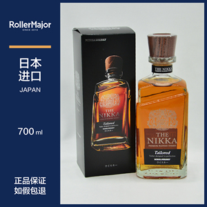 一甲意志调和威士忌 特制版 日本 nikka