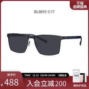 BOLON暴龙眼镜2022新品男士太阳镜方形个性时尚偏光墨镜男BL8092