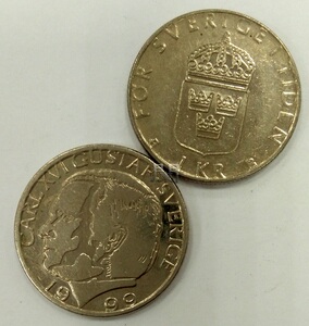 欧洲钱币 瑞典1克朗硬币 国王卡尔十六世中年头像铜镍币 sweden