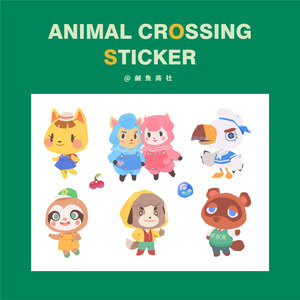 【咸鱼商社】动物之森可爱旅行手机相册贴纸不干胶手帐装饰贴包邮