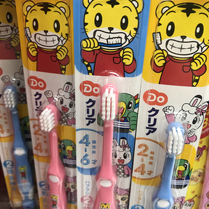 日本原装进口巧虎儿童牙刷2-3-4-5-6-9-12岁软毛宝宝牙刷