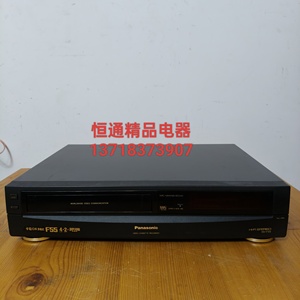 日本原装高保真立体声6磁头 松下 F55录象机NV-F55录像机