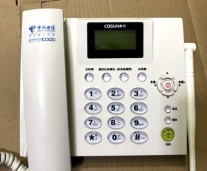 侨兴hr8188 cdma无线座机电话机插卡座机电话机来电显示无线固话