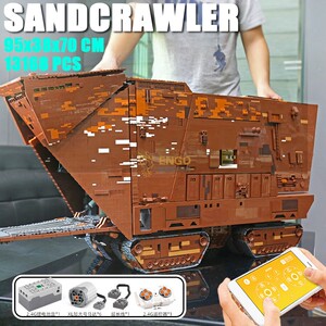 兼容乐高星球大战75059遥控沙漠爬行者沙垒拼装积木玩具包邮21009