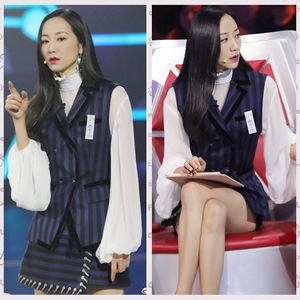 最强大脑韩雪同款衣服女高领灯笼袖长袖衬衫条纹马甲半身裙套装潮