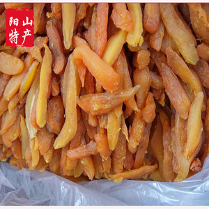 阳山特产 农家自制地瓜蕃薯干软糯甜合适老人小孩孕妇零食(2斤装)