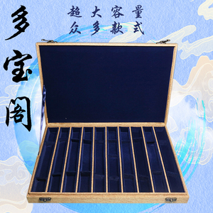 高档印章收纳盒定制首饰盒瓷器书法包装礼品寿山石料印章锦盒盒子