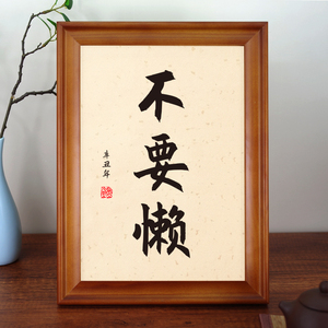 不锈钢床字母床