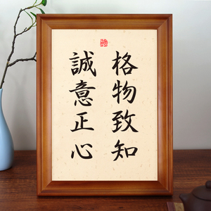 62同款货源456751534465081r7淘宝微信表情包 原创手绘 诚意满满