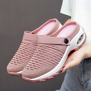 中年妇女拖鞋包头沙滩鞋老妈凉鞋气垫半拖减震网布套脚妈妈洞洞鞋